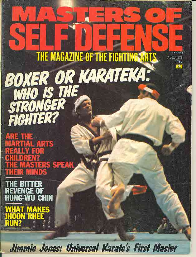 08/75 Masters of Self Defense